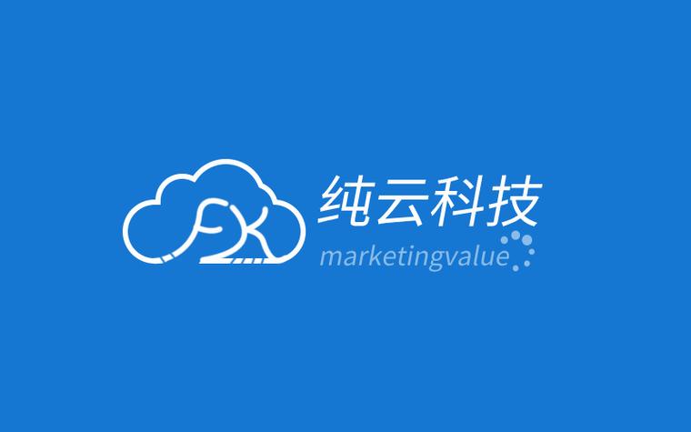 技术驱动营销"的理念,专注于数字营销技术,产品,资源,服务的创新与