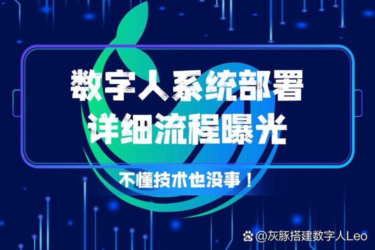 提供多种技术和独家资源,交付后还有专业团队指导服务